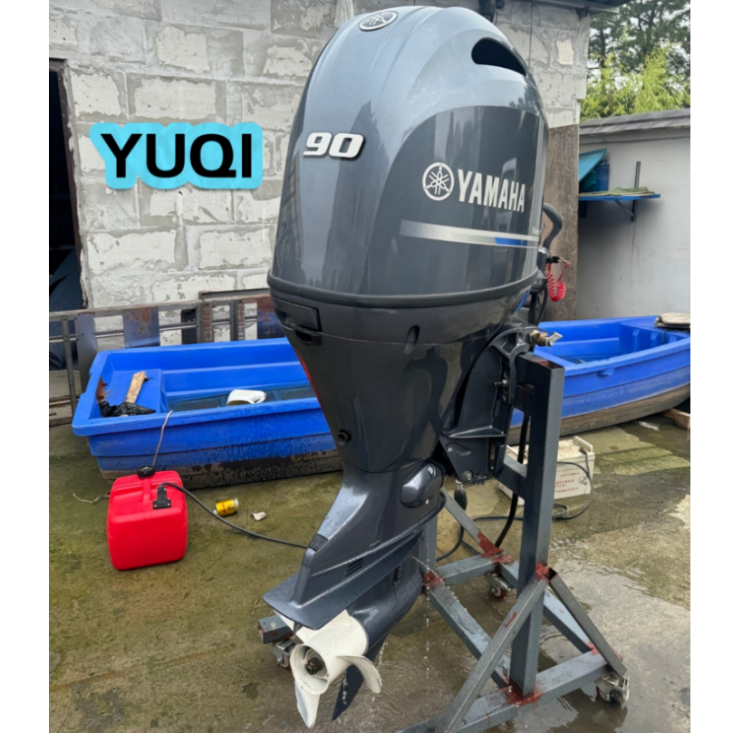 Yamahas 90HP 4-Stroke Outboard Motor Outboard Engine Boat Motor